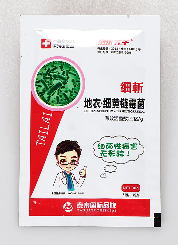 ���¡���(x��)�S�ù��-��(x��)��-����(l��)����-̩��(l��i)��(gu��)�H1