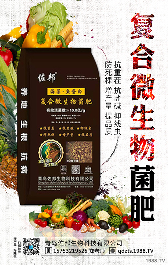 山竹適合什么時(shí)候種植？山竹繁殖方法有哪些？