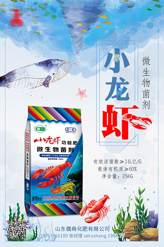     2020年3月16日今日最新尿素出廠主流報價一覽！