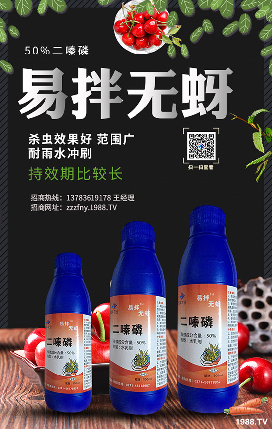 ���r(n��ng)���W(w��ng)�ٺ��������S�r(n��ng)�I(y��)�����M(j��n)��(zh��n)�Ժ���������(j��)��