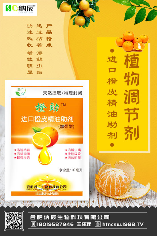 什么土壤適合種植中藥材？我國各地區(qū)藥材品種分布