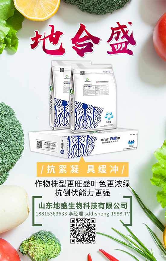 荸薺的營養(yǎng)價值,吃荸薺有什么好處?