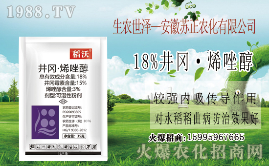 �r(n��ng)���W(w��ng)ϲӭ�����ѣ��K���r(n��ng)���ɹ����s1988.TV��