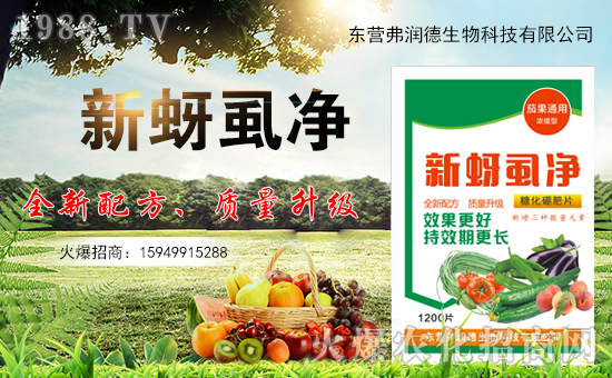     ����(r��n)������ɹ����v1988.TV�����\�����°l(f��)չ��