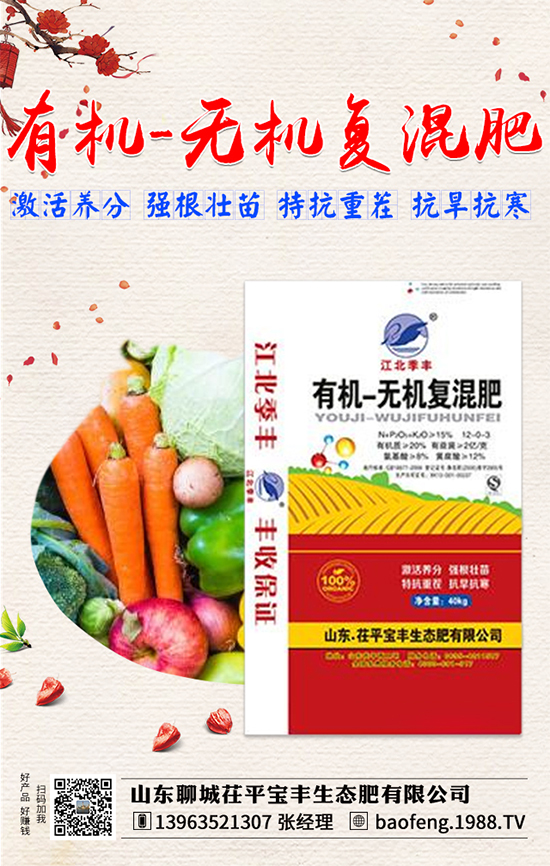 �㶹ʲô�r�g�Nֲ���㶹�Nֲ���g(sh��)Ҫ�c��