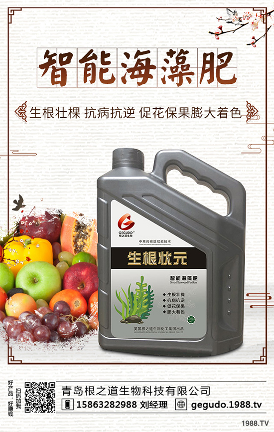 �޻��Nֲ��ô�������޻��������L�ڵĹ������gҪ�c��