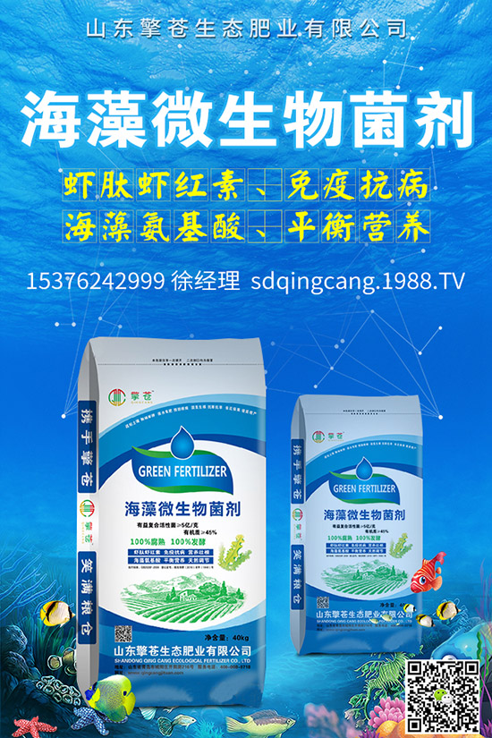     2020-3-27印度尿素招標要變？國內(nèi)尿素價格還會再跌嗎？最新消息來了！