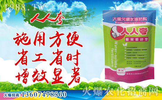 �������(chu��ng)�r(n��ng)���ٺ����r(n��ng)���W(w��ng)�����󌍬F(xi��n)��I(y��)�v�w����