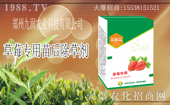 �r(n��ng)���W(w��ng)ϲӭ���������ŝ��r(n��ng)�I(y��)���݁��u��