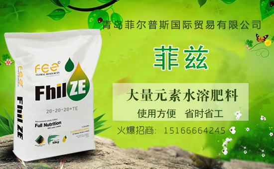 ���r(n��ng)���W(w��ng)ϲӭ�����ѣ��y�����u�Ơ���˹����ؔ��֮·��