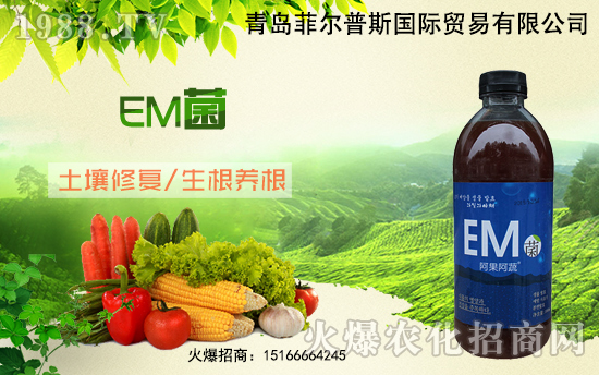 ���r(n��ng)���W(w��ng)ϲӭ���������y�����u�Ơ���˹����ؔ��֮·��