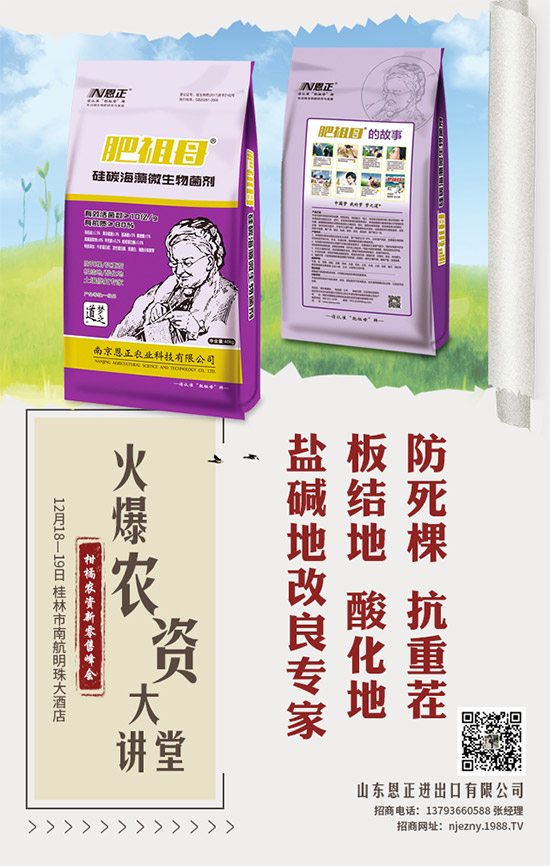 �n�Sʲô�r(sh��)�g�Nֲ���n�S���N�����a(ch��n)��ʩ��