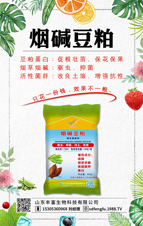 春紅薯什么時(shí)間種植?紅薯種植如何才能豐產(chǎn)呢?