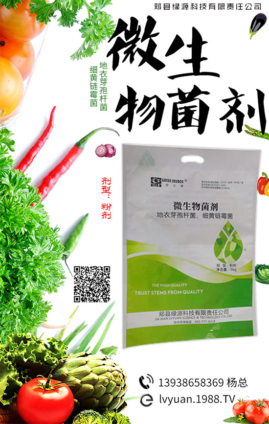 �r(n��ng)���W(w��ng)ͬ�GԴ�Ƽ��٠��֣����r(n��ng)�Y�ИI(y��)ע��������