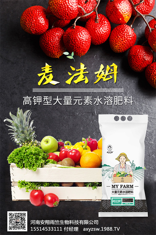 葡萄什么時候澆水能高產(chǎn)？你做對了嗎？這幾招一定要會用！