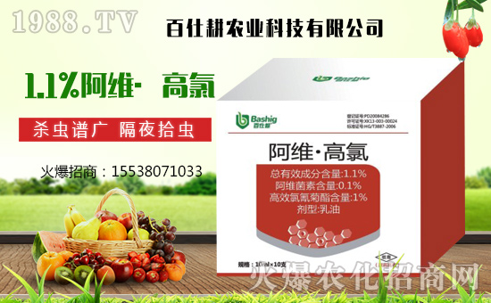 ���˸��r�I(y��)�ٺ����r���W�����󌍬F�v�w����