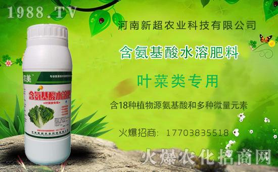 1988.TVϲӭ�������������³��_(k��i)���W(w��ng)�j(lu��)������������