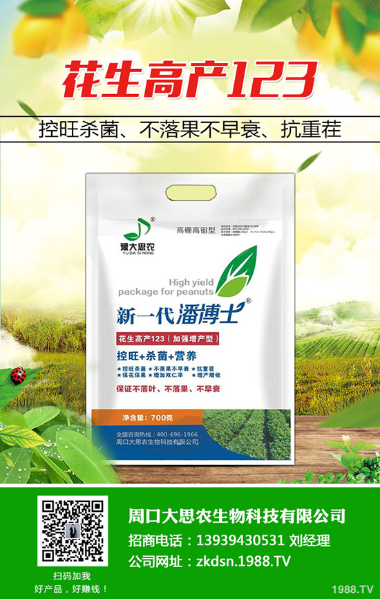 ��������ץס�@���c������a(ch��n)����! �������༼�g�c����Ҫ�c��