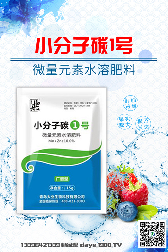 春季蘿卜生長(zhǎng)習(xí)性有哪些？春蘿卜高產(chǎn)栽培技術(shù)！