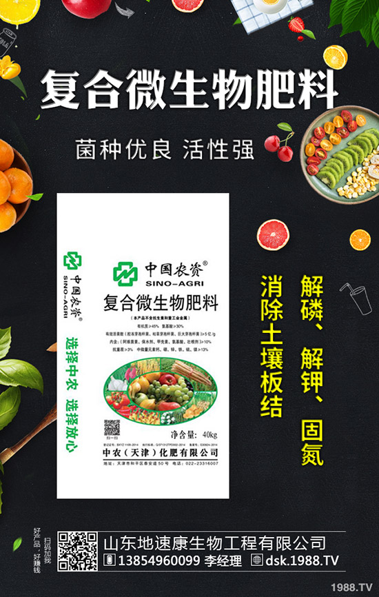     小麥揚(yáng)花期可不可以噴打農(nóng)藥！會(huì)有哪些壞處及影響！該打什么藥？