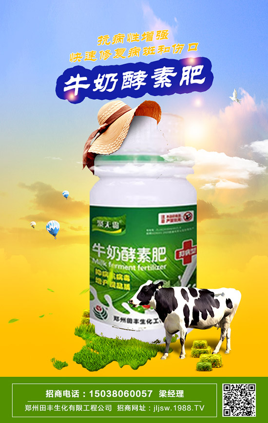     鐵線蕨怎么養(yǎng)長得好，鐵線蕨的養(yǎng)殖方法及養(yǎng)殖注意事項！