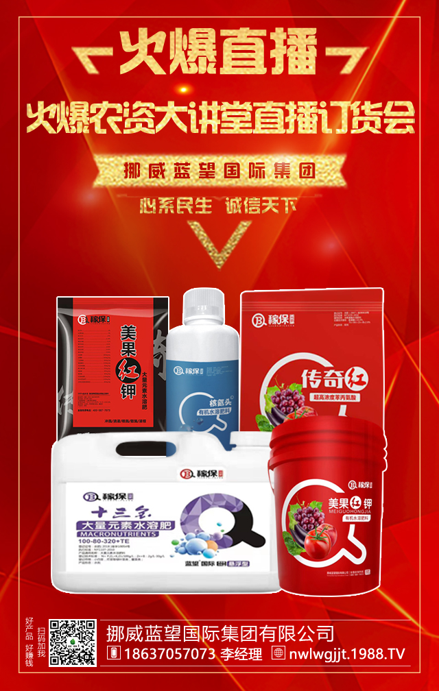 Ų���{(l��n)�����H���F(tu��n)���޹�˾