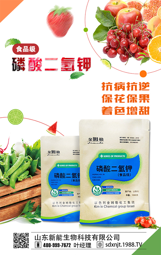 �������\�l(f��)չ��ɽ�|�����ٺ�1988.TV�_��(chu��ng)���x����