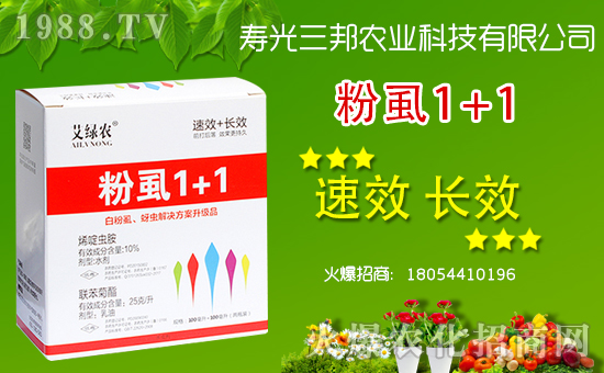 �����r(n��ng)�I(y��)���s���r(n��ng)���W(w��ng)�����_�W(w��ng)�j(lu��)������������