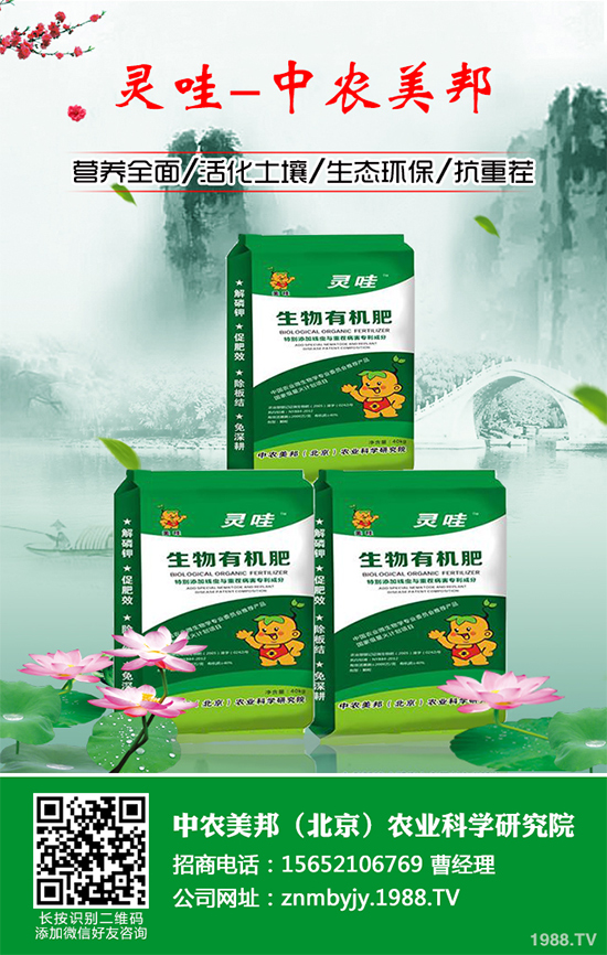 甘蔗常見病害有哪些?該如何預(yù)防?甘蔗病害的發(fā)生與防治!