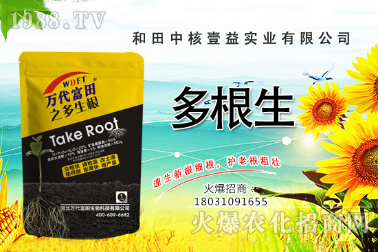 ���r(n��ng)���W(w��ng)ϲӭ���������к�Ҽ�揊(qi��ng)�݁��u��