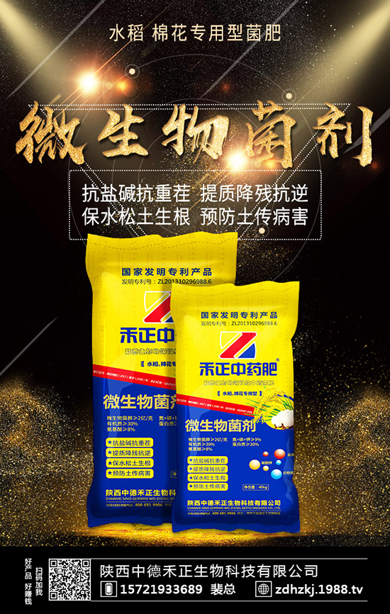 ֥��ʲô�r��ʩ�ʺ���ÿ��ʩ���ٷ�����