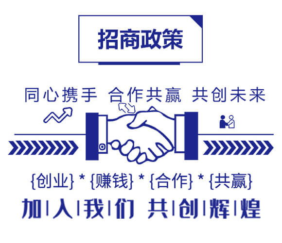 多功能性水溶肥20-10-10+TE-魔力鈣3號-海法科貿(mào)_06