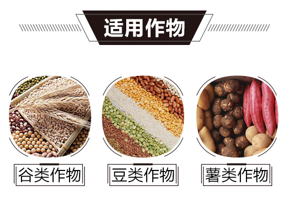 碳?xì)浜朔?金藻門-碳?xì)鋰H_02