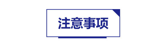 多功能性水溶肥20-10-10+TE-魔力鈣3號-海法科貿(mào)_04