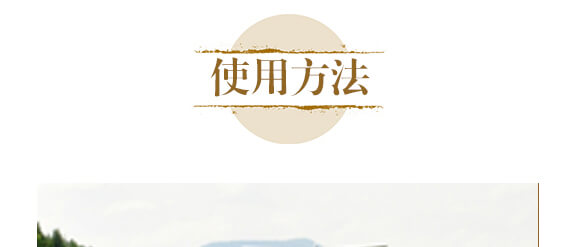 中藥材三七當歸專用-含腐植酸水溶肥-北美農(nóng)大_11