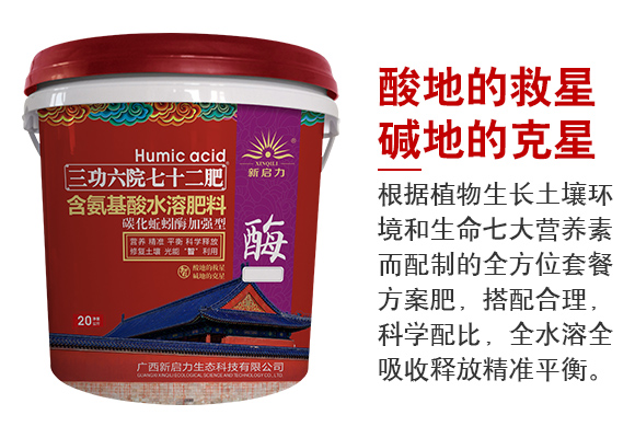 �V���������B(t��i)�Ƽ����޹�˾�a(ch��n)ƷԔ���3_03