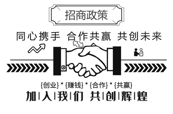 生化黃腐酸鉀-斗盛-海拉維_04