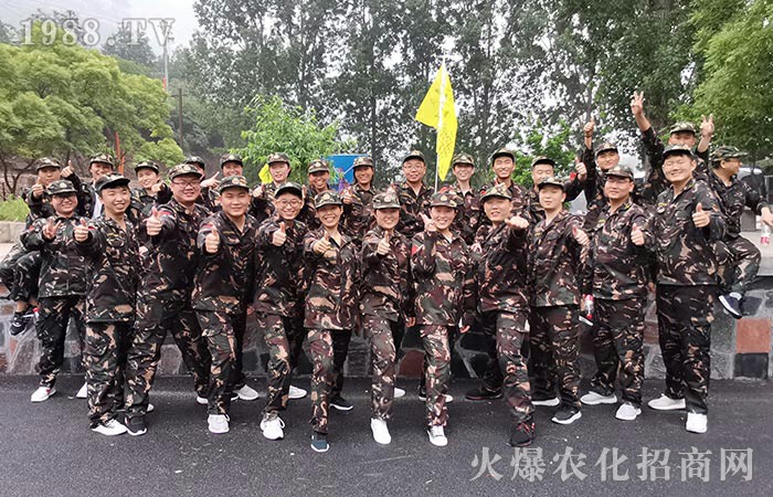 ����t�������T���𱬻�