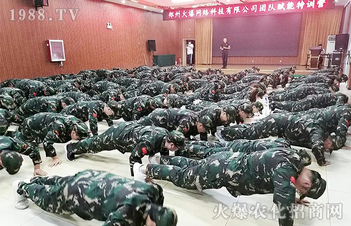 堅(jiān)持到底就是勝利