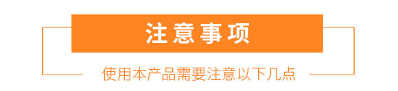 農(nóng)夫稼園生物技術(shù)有限公司1_15