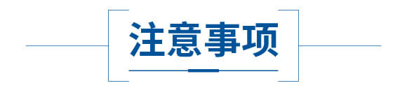 酶解魚蛋白溶漿(瓶)-優(yōu)米卡-爵利_08