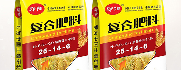 硫酸鉀型復合肥料25-14-6-鄂陽_02