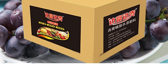 含腐植酸水溶肥料-達(dá)富達(dá)貴-中微_03