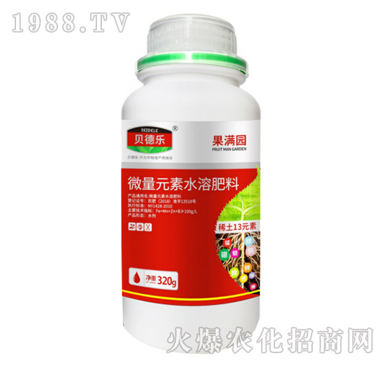 水溶肥效果怎么樣？都有什么作用？水溶肥怎么使用？