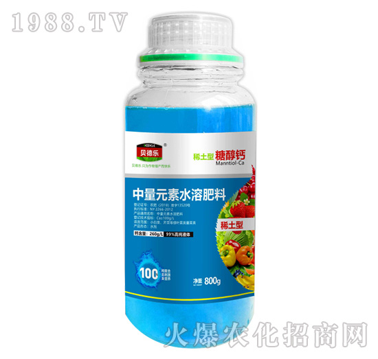 水溶肥效果怎么樣？都有什么作用？水溶肥怎么使用？