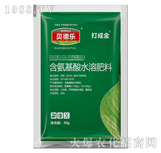 水溶肥效果怎么樣？都有什么作用？水溶肥怎么使用？