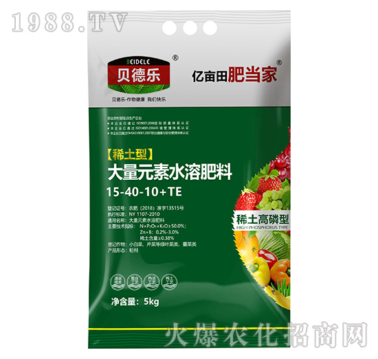 水溶肥效果怎么樣？都有什么作用？水溶肥怎么使用？