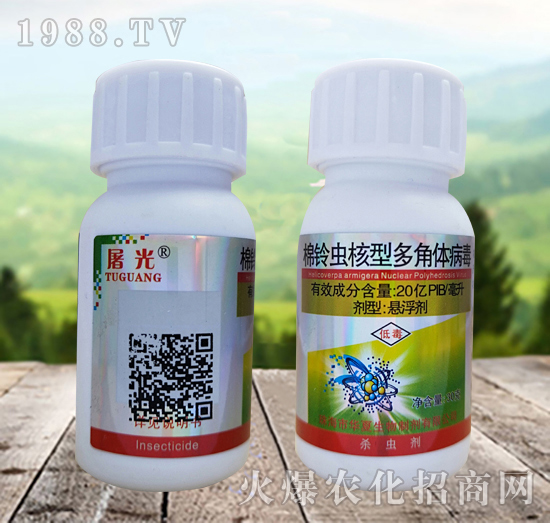 棉鈴蟲核型多角體病毒殺什么蟲？效果怎么樣？怎么選擇？