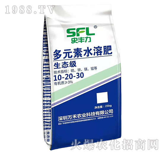 萬禾農(nóng)業(yè)怎么樣?萬禾農(nóng)業(yè)主要產(chǎn)品有哪些?