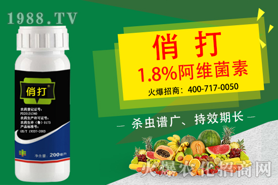 菜青蟲危害大，該怎么防治？菜青蟲專用藥劑推薦！